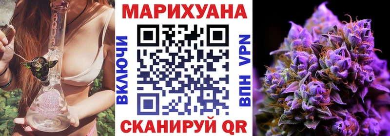 Купить закладку СК  Меф  Гашиш  Кокаин  Буинск