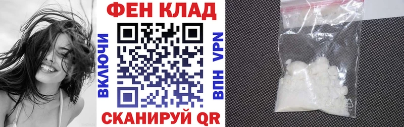 Amphetamine 97%  Купить  Буинск 