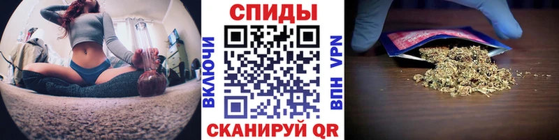 Купить  Буинск  БУТИРАТ бутик 