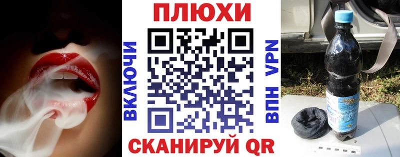ГАШИШ 40% ТГК  Купить где  Буинск 