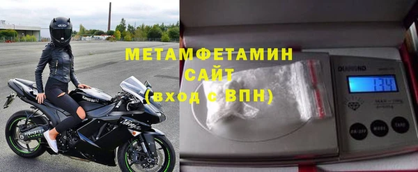Альфа ПВП Арсеньев
