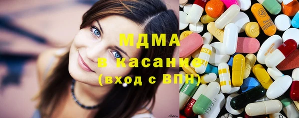 а пвп мука Аркадак