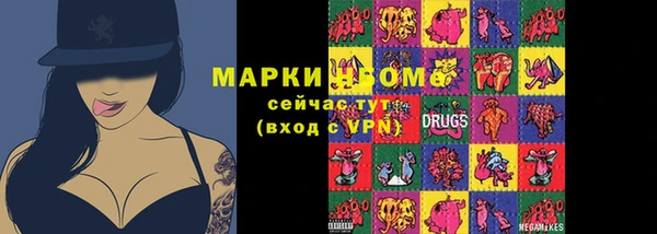 первитин Медвежьегорск