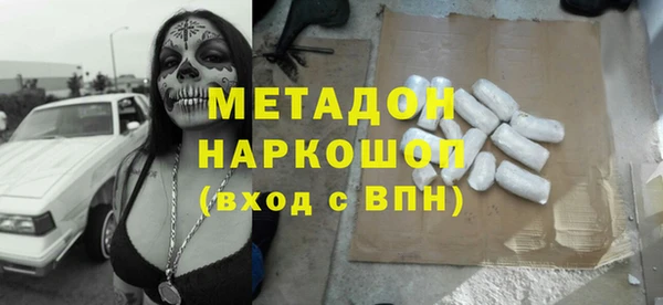 а пвп мука Аркадак
