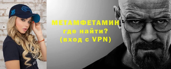 ПСИЛОЦИБИНОВЫЕ ГРИБЫ Медногорск