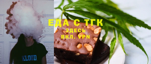 первитин Медвежьегорск