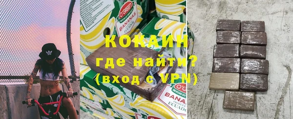 ПСИЛОЦИБИНОВЫЕ ГРИБЫ Медногорск