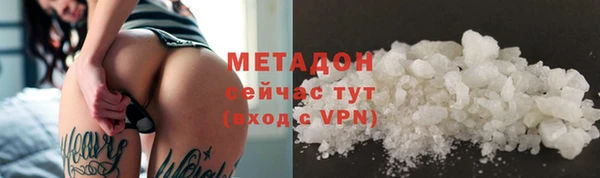 ПСИЛОЦИБИНОВЫЕ ГРИБЫ Медногорск