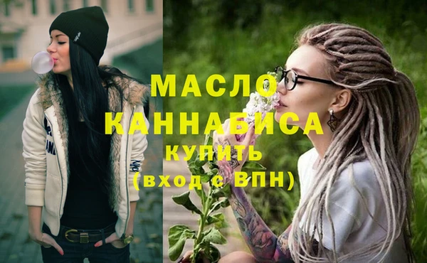 ПСИЛОЦИБИНОВЫЕ ГРИБЫ Медногорск
