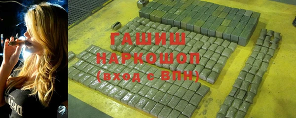 а пвп мука Аркадак
