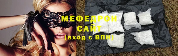 ПСИЛОЦИБИНОВЫЕ ГРИБЫ Медногорск