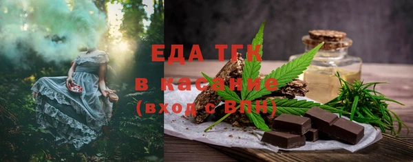 а пвп мука Аркадак
