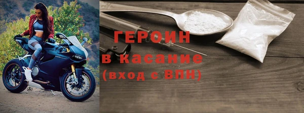 ПСИЛОЦИБИНОВЫЕ ГРИБЫ Медногорск