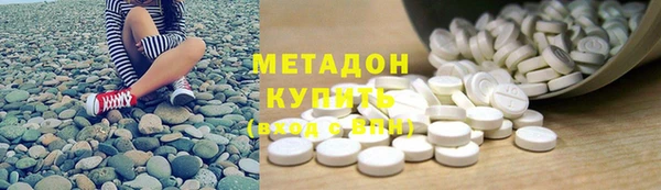 Альфа ПВП Арсеньев
